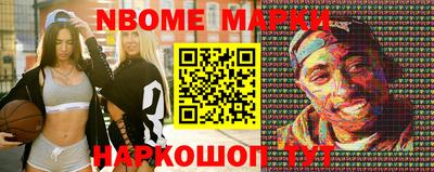мефедрон мука Будённовск