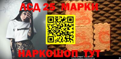 метамфетамин Бугуруслан