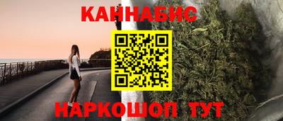 гашик Бузулук