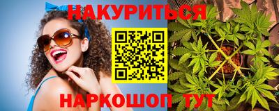 мефедрон мука Будённовск