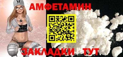 мефедрон мука Будённовск