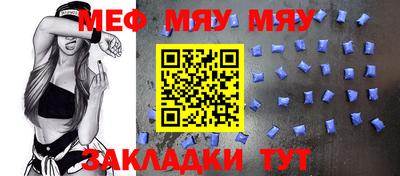 гашик Бузулук
